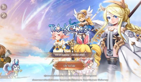 (รีวิวเกมมือถือ) Tale of Chaser เกม RPG Auto เล่นง่าย ภาพไหลลื่น