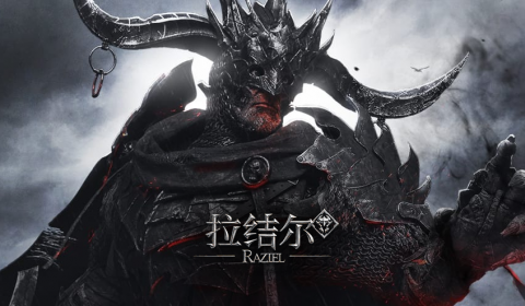 Tencent ค่ายเกมยักษ์ใหญ่ เปิดตัว Raziel เกมมือถือ action RPG อย่างเป็นทางการในประเทศจีน