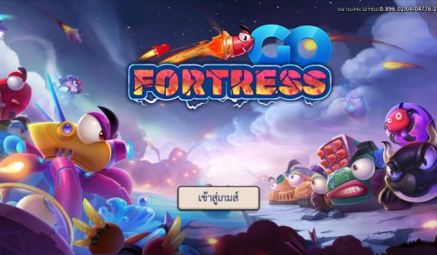 [รีวิวเกมมือถือ]การกลับมาอีกครั้งของเหล่ารถถังสุดคลาสสิคใน Fortress Go