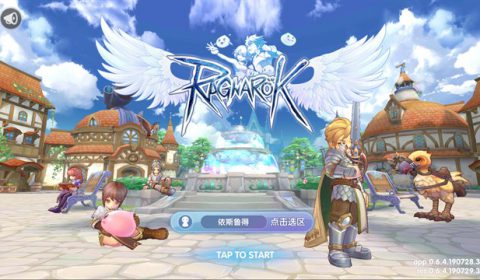 (รีวิวเกมมือถือ) Ragnarok M: New Generation ท่องแดนมิสการ์ด ในแบบ Full 3D จัดเต็ม!