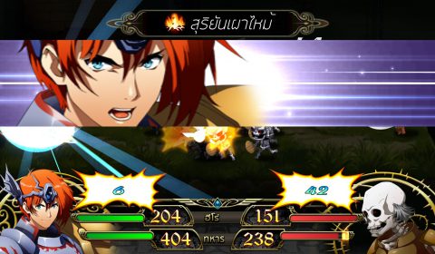[รีวิวเกมมือถือ]เปิดบริการไทยแล้ว Langrisser Mobile เกมวางแผนแฟนตาซีตลอดกาล