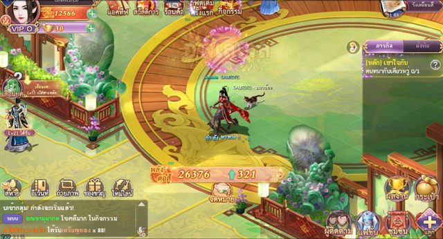 360mobi Palace Wanglang War - The Role of the Throne Game 2020