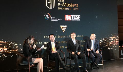 ก้าวให้ไกลกว่าเดิม TESF เปิดความร่วมมือเตรียมส่งนักกีฬาไทยลุย AESF e-Masters Shenzhen 2020