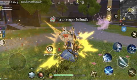 ดินแดนแฟนตาซี Eclipse Isle เกมส์มือถือใหม่แนว Battle Royale พร้อมเปิด OBT ให้บริการในประเทศไทยแล้ว