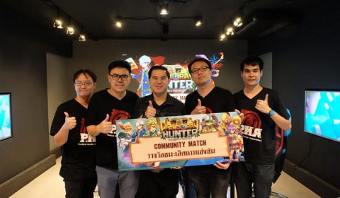 8 สื่อสายฮา แข่ง Pandora Hunter : เกมกระดาน x นักล่าสมบัติ งานนี้มีหัวร้อน