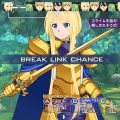 สาวก SAO รอเลย Bandai Namco เตรียมเปิด Sword Art Online: Alicization Rising Steel ให้เล่นทั่วโลก