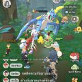 Ulala: Idle Adventure เกมส์มือถือใหม่แนว Idle พาคุณออกผจญภัยในยุคไดโนเสาร์