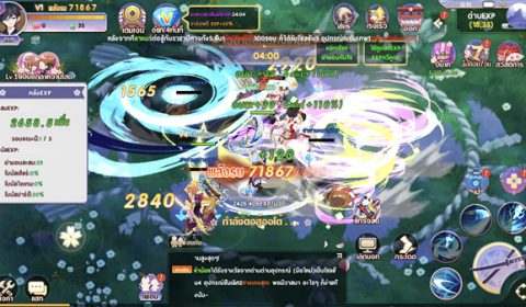 เปิดให้บริการแล้ว Monster Diary เกมส์มือถือใหม่แนว MMORPG สไตล์ญี่ปุ่น สนุกได้ทั้ง iOS และ Android แล้ววันนี้