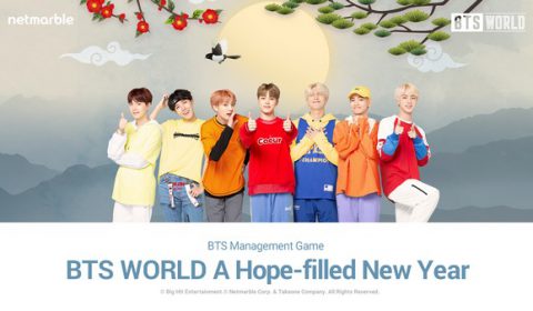 พบกับการอัปเดต ‘ปีใหม่เกาหลี’ ในเกม BTS WORLD 17 มกราคมนี้ ห้ามพลาด!