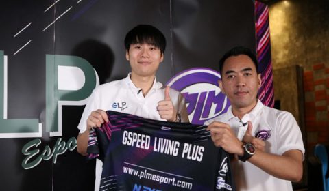 Purple mood E-Sports จับมือ Gspeed Living Plus เเถลงข่าวความร่วมมือปี 2020