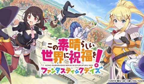 (รีวิวเกมมือถือ) KONOSUBA Fantastic Days จากอนิเมะสุดฮา สู่เกมมือถือภาพสวยที่ฮายิ่งกว่า!