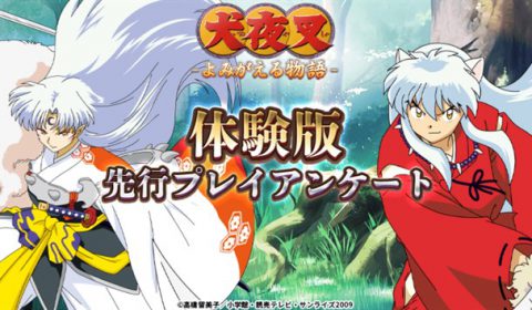 (รีวิวเกมมือถือ) Inuyasha : Revive Story การ์ตูนดังระดับตำนาน ได้มาเป็นเกมมือถือแล้ว!