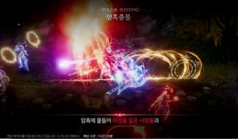 Netmarble เปิดให้บริการ A3 STILL ALIVE เกมส์มือถือใหม่ MMO สุดอลังในเกาหลีไปลองกันได้ทั้ง iOS และ Android แล้ววันนี้