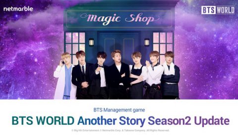 การอัปเดตครั้งใหม่! เมื่อเหล่าเมมเบอร์วง BTS เยี่ยมชม Magic Shop ใน BTS WORLD