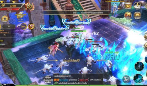 Devil Hunter เกมส์มือถือใหม่แนว MMORPG พร้อมเปิด OBT บนระบบ Android แล้ววันนี้