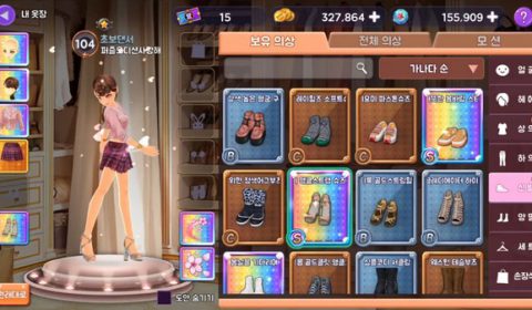 น่าสนใจ Puzzle Audition เมื่อเกมส์เต้นชื่อดังจะกลับมาในรูปแบบพัซเซิล จะเจ๋งหรือจะเจ๊ง น่าลุ้นเหลือเกิน