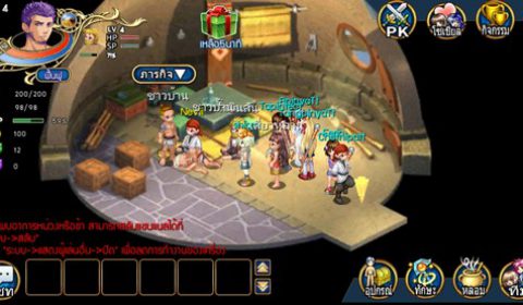 Wonderland Online Mobile เกมส์ Turn-Base จากผู้สร้างระดับตำนานพร้อมเปิดให้บริการทั้งระบบ iOS และ Android แล้ววันนี้