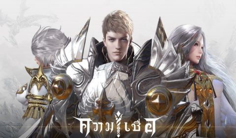 (รีวิวเกมมือถือ) Faith – ความเชื่อ เกม Auto Play ภาพอลังด้วย Unreal Engine