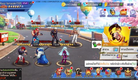 ดาวน์โหลดไว้รอกันได้เลย KOF ศึกสุดท้าย – ALLSTAR เหล่าสาวก KOF ดาวน์โหลดมารอกันได้ทั้งระบบ iOS และ Android