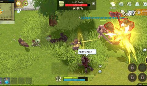 เปิดให้ทดสอบ Luna M เกมส์มือถือสุดแบ๊วใหม่จาก EXE พร้อมให้ลองแล้ววันนี้ทั้งระบบ iOS และ Android แล้ววันนี้