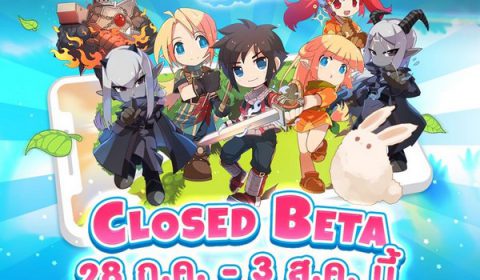 มาแล้ววว Luna M ประกาศ CBT อย่างเป็นทางการ 28 กรกฏาคมนี้!