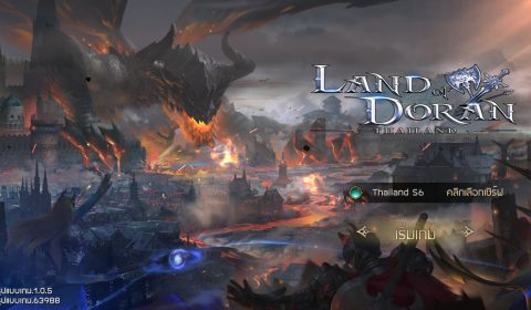 (รีวิวเกมมือถือ) Land of Doran เกม Auto Play ฉบับภาพ Full3D 360 องศา