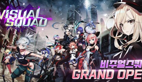 (รีวิวเกมมือถือ) Visual Squad เกมแอ็คชั่นรวมสาวๆ สไตล์อนิเมะในโลกไซไฟจากเกาหลี