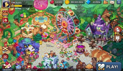 เตรียมกลับไปผจญภัยกับเหล่าคุกกี้อีกครั้งใน Cookie Run: Kingdom เปิดให้ลงทะเบียนล่วงหน้าแล้ววันนี้ทั้ง iOS และ Android