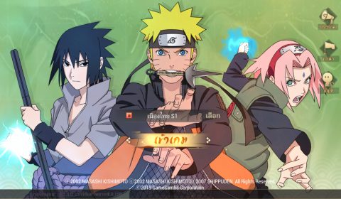 (รีวิวเกมมือถือ) Naruto:SlugfestX เกมนินจาคาถา MMORPG ฉบับอัพเกรด