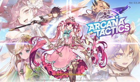 (รีวิวเกมมือถือ) Arcana Tactics เกมแทคติกผสมตัวละครตะลุยด่าน RPG