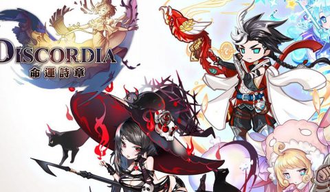 (รีวิวเกมมือถือ) Luna Discordia เกม RPG สะสมตัวละครภาพน่ารัก ตะลุยต่างโลก