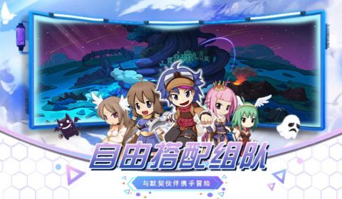 (รีวิวเกมมือถือ) Novice Assemble เกม IDLE 3D จาก Ragnarok เปิดให้เล่นในเซิร์ฟจีนแล้ว