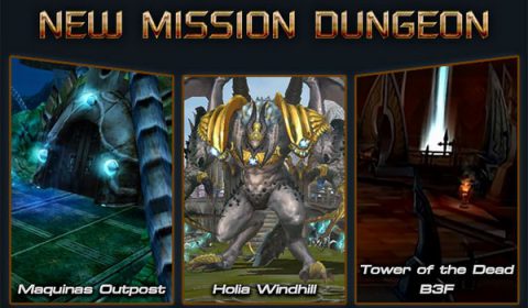 CABAL M  Max LV.189 พร้อมอัพเกรดความมันส์ไม่มีลิมิตกับดันเจี้ยนใหม่!