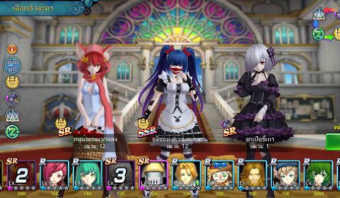 Aurora7:ผจญภัยโลกนิทาน เกมส์มือถือใหม่ พาคุณผจญภัยในโลกนิทานทั่วโลกพร้อมเปิดบริการทั้งระบบ iOS และ Android แล้ววันนี้