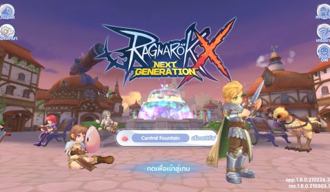 (รีวิวเกมมือถือ) Ragnarok X Next Generation เกมมือถือ RO โลก Full3D