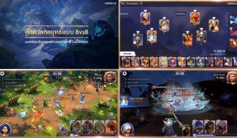 แรงไม่หยุด ยอดลงทะเบียนล่วงหน้า Summoners War: Lost Centuria ทั่วโลกทะลุ 5 ล้านแล้ว