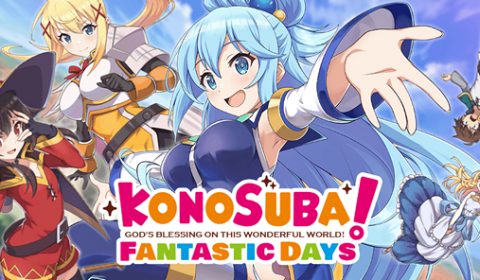 KonoSuba: Fantastic Days เกมส์มือถือใหม่จากอนิเมะดัง เปิดลงทะเบียนล่วงหน้าเตรียมเปิดให้บริการทั่วโลก เร็วๆ นี้