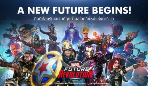เหล่าฮีโร่พร้อมออกลุย !  MARVEL Future Revolution เปิดตัวพร้อมกันแล้ววันนี้ทั่วโลก!!