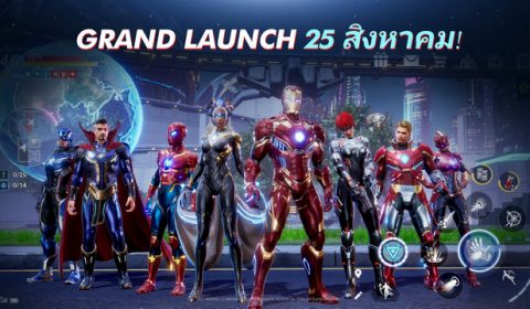 (รีวิวเกมมือถือ) MARVEL Future Revolution สวมบทเป็นฮีโร่ในแบบ MMORPG Open World