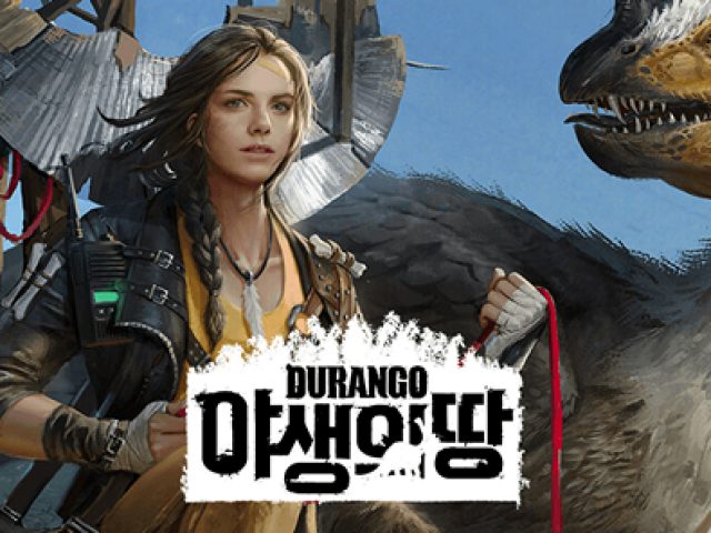 ไม่มีปาฏิหาริย์สำหรับ Durango อีกต่อไป Nexon ยุติแผนคืนชีพ หลังปล่อยให้แฟนรออย่างมีหวังมาเกือบ 4 ปี