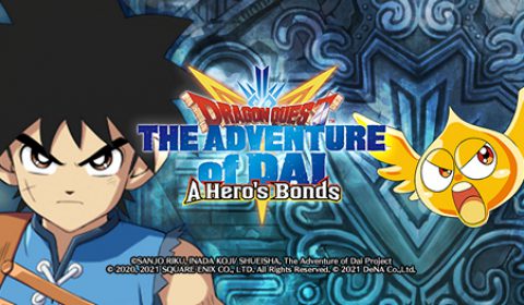 DRAGON QUEST The Adventure of Dai: A Hero’s Bonds เปิดให้ดาวน์โหลดล่วงหน้า ก่อนพร้อมให้บริการพรุ่งนี้ทั้งระบบ iOS และ Android