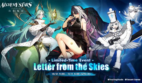 Alchemy Stars อัปเดตอีเวนต์จดหมายจากสายลม เริ่มแล้ววันนี้