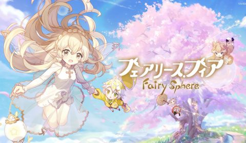 (รีวิวเกมมือถือ) Fairy Sphere เลี้ยงเหล่าแฟร์รี่ในโคมแก้วกันเถอะ