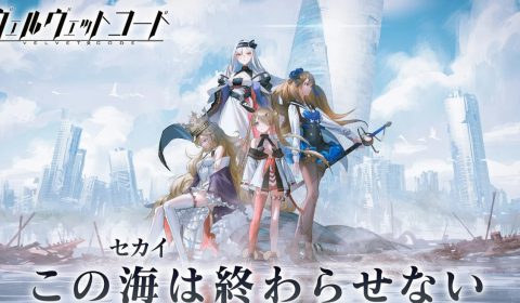 (รีวิวเกมมือถือ) Velvet Code เกมสาวเรือรบ 3D แอ็คชั่นรวดเร็วหลบห่ากระสุน