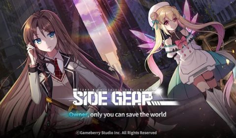 (รีวิวเกมมือถือ) Side Gear เกม IDLE รวม 5 สาวพิทักษ์โลก