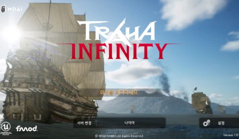 (รีวิวเกมมือถือ) Traha Infinity สานต่อสุดยอดเกม MMORPG แอ็คชั่นภาพสวยบู๊กระจาย