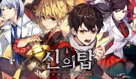 Tower of God: New World เกมส์ใหม่จากผลงานดังทาง Webtoon เวอร์ชั่น 3D พร้อมเปิดตัวให้เราได้รู้จักแล้ววันนี้