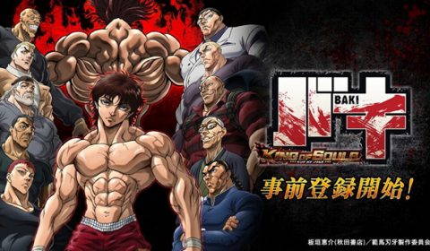 เตรียมพบนักสู้เหนือจินตนาการ Baki King of Souls เกมส์แนว Fighting RPG เตรียมปล่อยลงสโตร์ญี่ปุ่น มี.ค. นี้