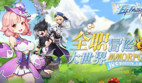 (รีวิวเกมมือถือ) Elf fantasy ผจญภัยโลกแฟนตาซี RPG กับสัตว์เลี้ยงคู่ใจสุดน่ารัก