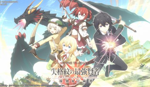 (รีวิวเกมมือถือ) The Strongest Sage with the WC เกมจากอนิเมะดัง เล่นง่าย แฟนๆ ห้ามพลาด